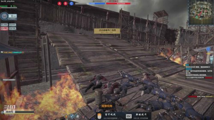 主职骑兵副职业神圣骑兵 2020-06-03 15点场