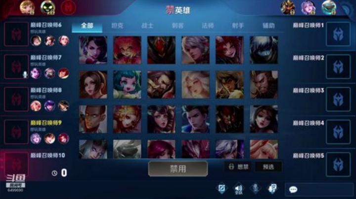 巅峰赛全国第一露娜李白 2020-06-03 22点场