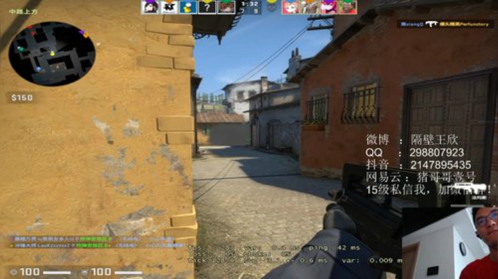 分真不重要,我真不是分奴 2020-06-04 14点场