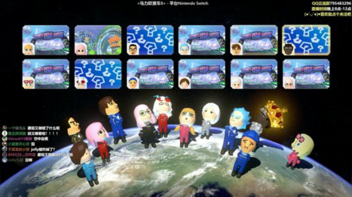 异度之刃终决版，出发！ 2020-06-03 19点场