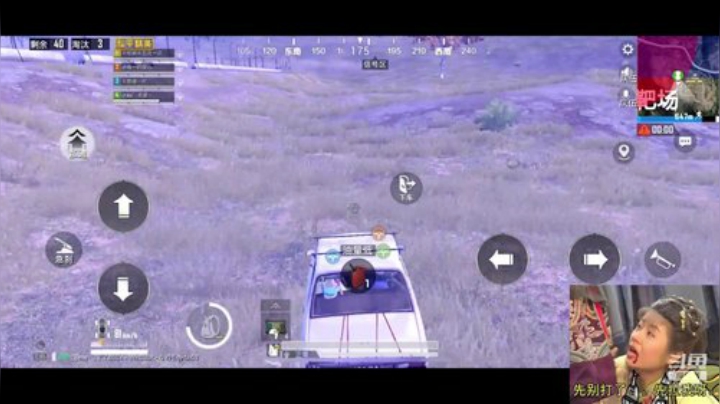 帮上赛季初王牌，赛季中金星 2020-06-02 22点场