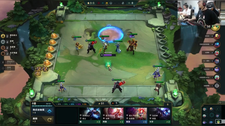 余小C：思路清晰，我是钻1韩服 2020-06-04 16点场