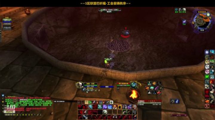 一区祈福联盟：晚上黑翼！~ 2020-05-28 19点场