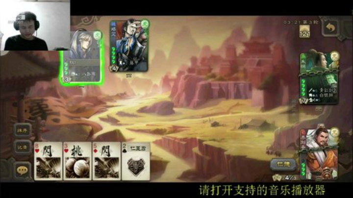 这个组合可以哦