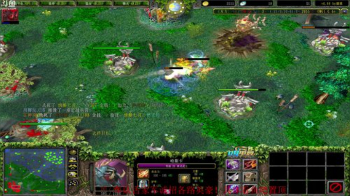 范日天子对黑局~！09电竞（舌家军招人 2020-06-03 23点场