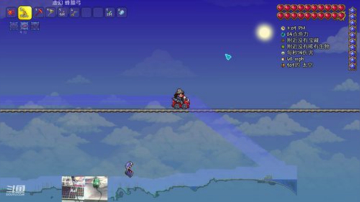 [泰拉瑞亚]玩游戏一定要快乐 2020-06-03 21点场