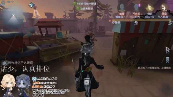 树懒熊：六一回来水直播啦！ 2020-06-03 19点场