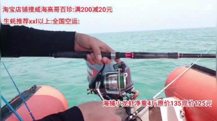 西北老狼哥哥发布了一个斗鱼视频2020-06-04