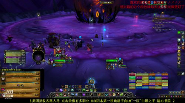 新手向  马上6月了都 2020-05-31 22点场