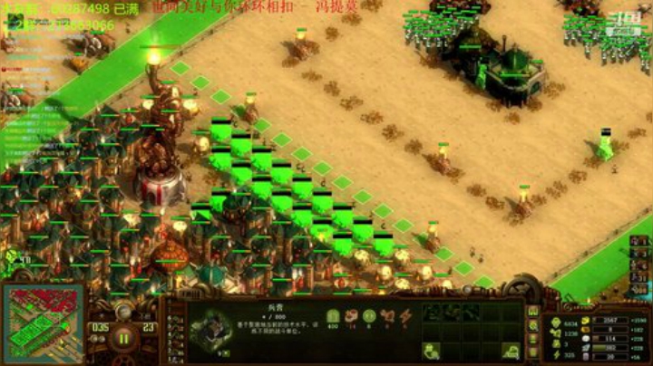 亿万僵尸   不要怂。就是干 2020-06-03 23点场
