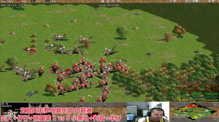 中国 中老年罗马乐园 2020-06-03 21点场
