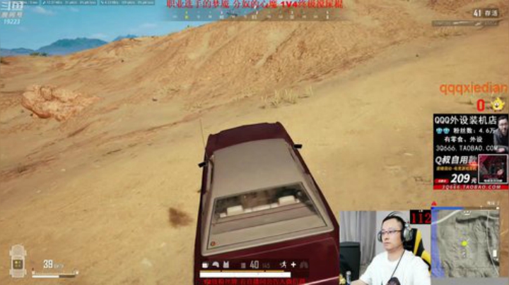 求赞