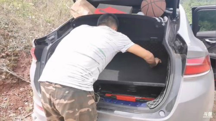 哆啦爱梦梦发布了一个斗鱼视频2020-06-04