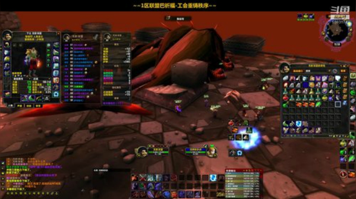 一区祈福联盟：晚上黑翼！~ 2020-05-28 15点场