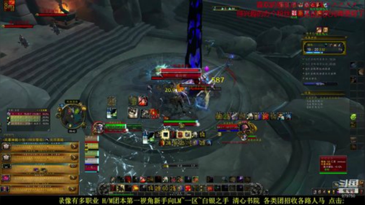 6月 新人教学 欢迎入坑 2020-06-02 09点场