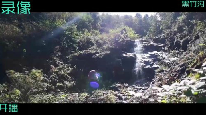 纪实直播;理塘到拉萨70天→西藏巴松措 2020-06-04 09点场