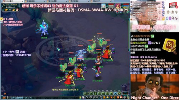 【杀星】从天上降落凡间的星灵，奖励超级好！