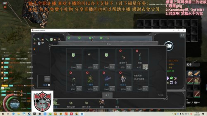 七武海，走自己的路 2020-06-03 18点场