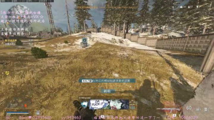 做我的榜一  我来宠你✨ 2020-06-02 09点场