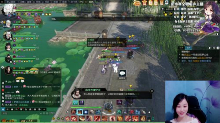 暖声萌妹—开镜陪你过六一吖 2020-06-01 22点场