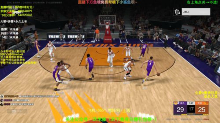 飞机上号啦！五星挑战差点，兄弟萌 2020-06-03 22点场