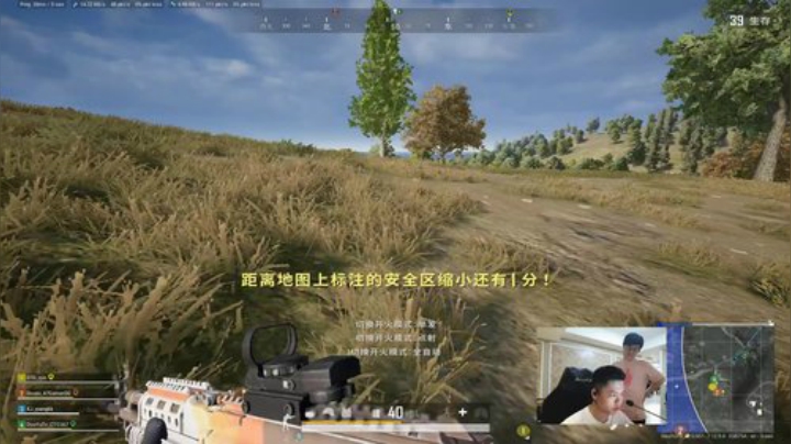 PUBG整个圈子,没有我567不敢上的车 2020-06-03 23点场