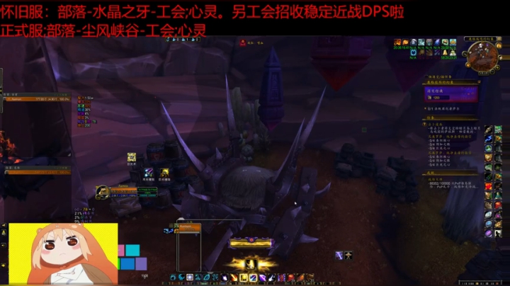 工会Ｇ团