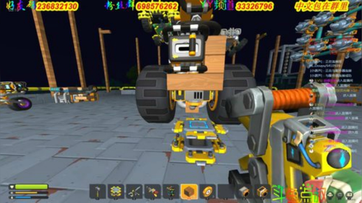 有车位❤️能优化下吗？队友疯了 2020-06-04 13点场