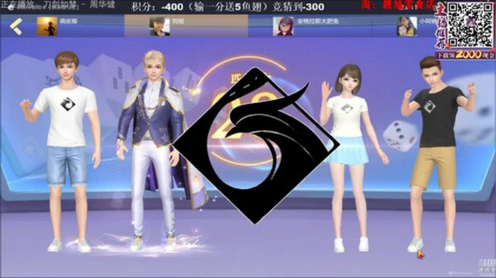 登哥后撤步三分发布了一个斗鱼视频2020-06-05