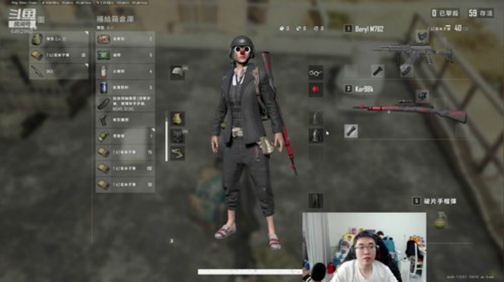 最后一把，这把不算！~ 2020-06-05 18点场