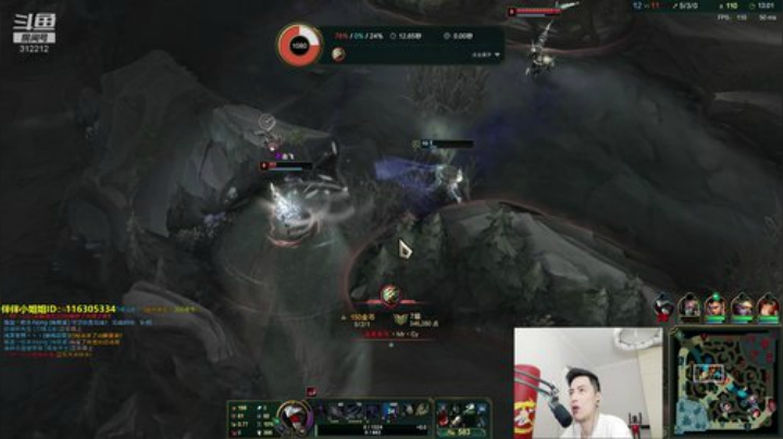 登哥后撤步三分发布了一个斗鱼视频2020-06-05