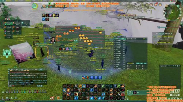 纵月浩气据点战黑龙视角 2020-06-04 19点场