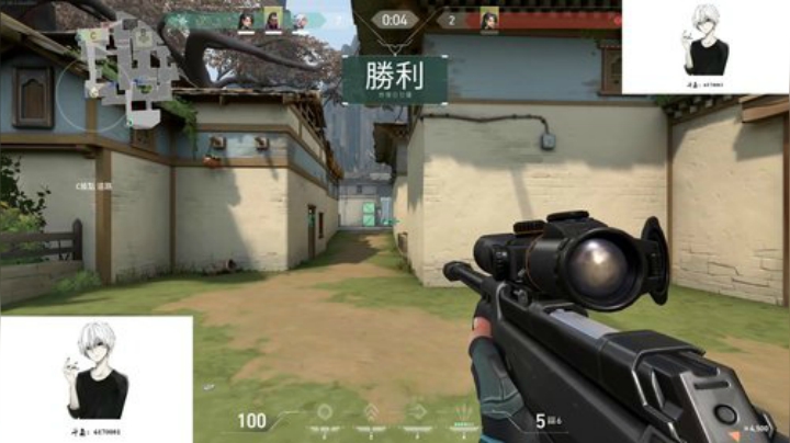 翔少的游戏时间 2020-06-04 21点场