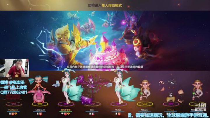 【B叔】版本答案暗之灵 2020-06-04 08点场