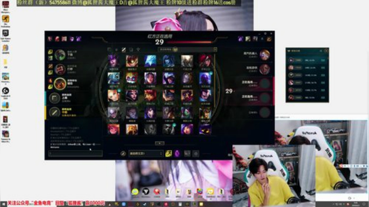 狐狸弟弟~~~ 2020-06-05 00点场