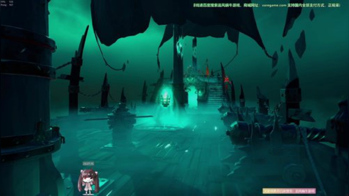 斗鱼第一直播画质使命召唤战区！中二直播间 2020-06-03 23点场