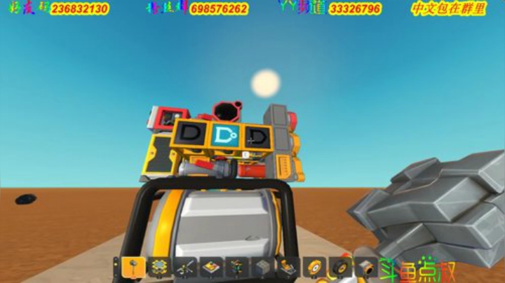 有车位❤️能优化下吗？队友疯了 2020-06-05 01点场