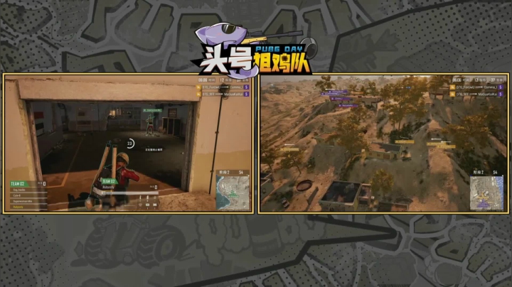 头号狙鸡队S2第一周第四场 4.11