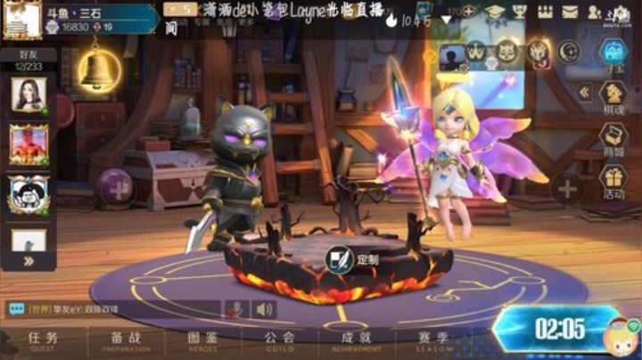 野兽太多了吧！ 2020-06-04 06点场