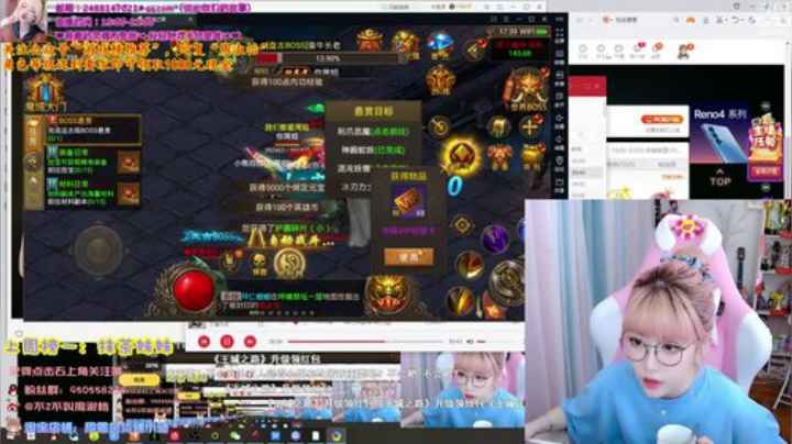 一条猪兒虫OvO发布了一个斗鱼视频2020-06-05