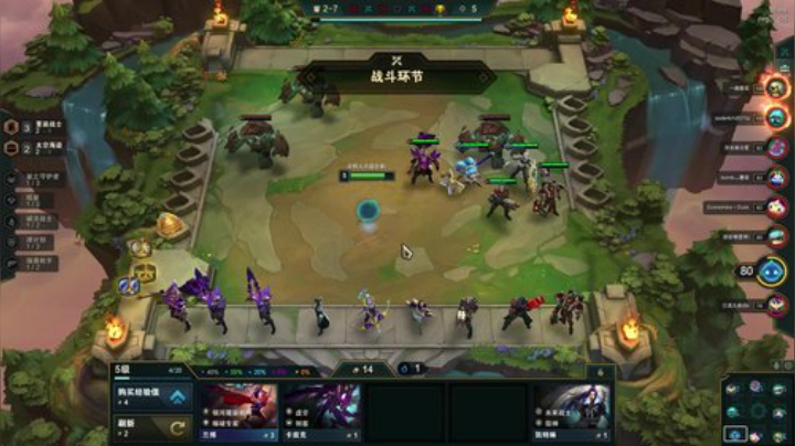 开播了，来看看吧秋秋了 2020-06-04 16点场