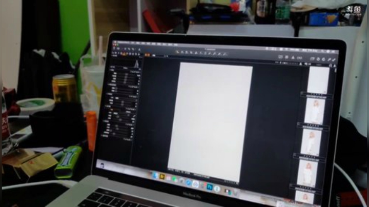 藤一的小幸运发布了一个斗鱼视频2020-06-05