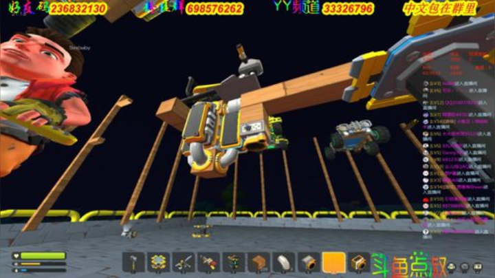 有车位❤️能优化下吗？队友疯了 2020-06-04 15点场