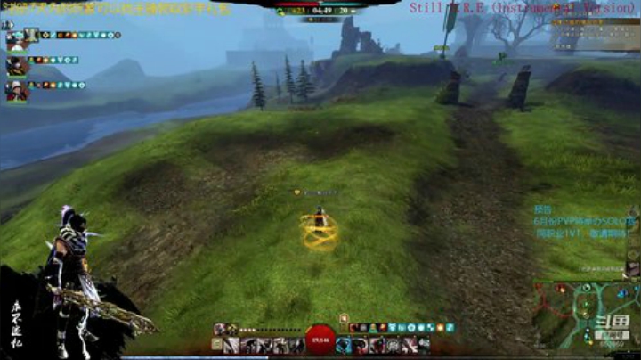 激战2 盗贼导师 WeGame开启预约 2020-06-04 17点场