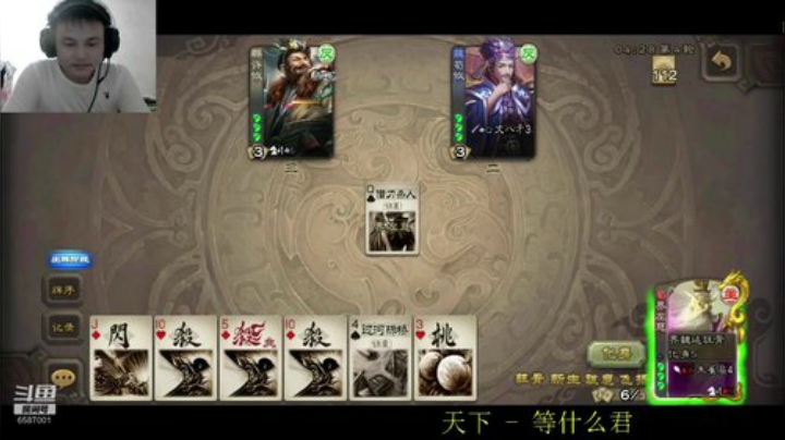 变化万千把平常不可配合的技能配合起来