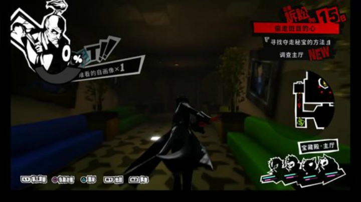 【酷牙】P5之谈崩专家酷牙 2020-06-01 21点场