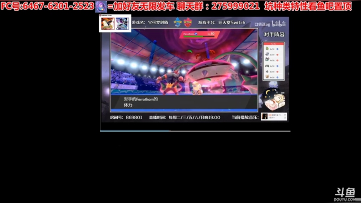 方闪梦特CJJ钢鸦、CJJ喵喵技术高手 2020-05-28 23点场