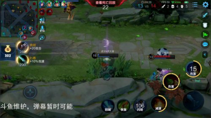 我不歧视异性恋发布了一个斗鱼视频2020-06-05