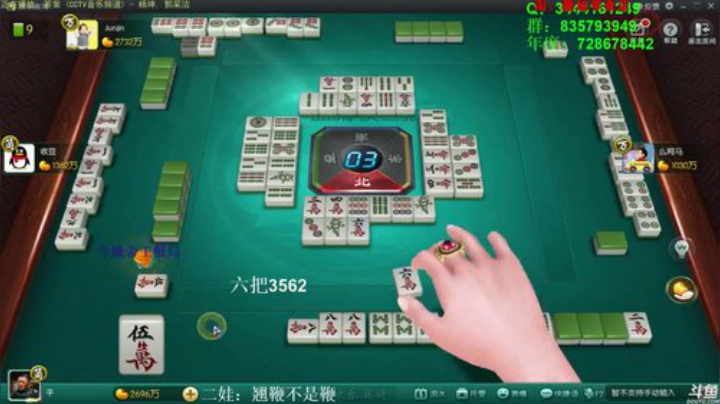 巨人13725发布了一个斗鱼视频2020-06-05