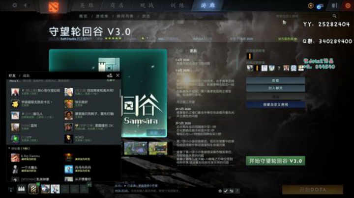 选技生存轮回谷 5102796 2020-06-04 16点场